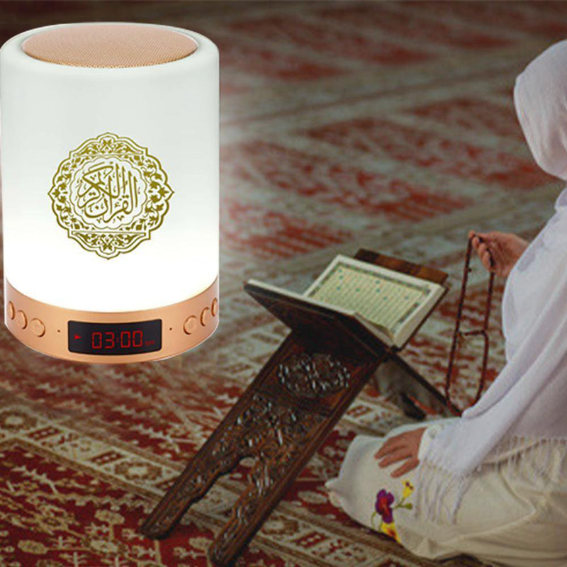 The Azziya - AZAN Quran Speaker